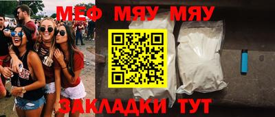 героин Кумертау