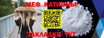героин Кумертау