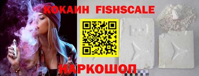 героин Кумертау