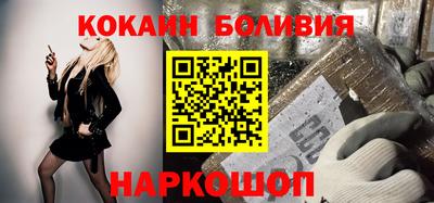 кристаллы Кулебаки