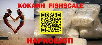 эйфоретик Кунгур