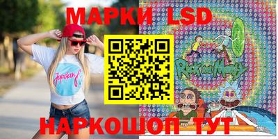 кристаллы Кулебаки