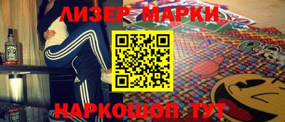 эйфоретик Кунгур