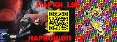 эйфоретик Кунгур