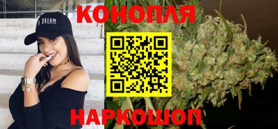 ешки Краснокаменск