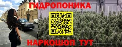 героин Кумертау