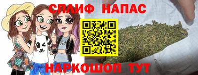 кристаллы Кулебаки