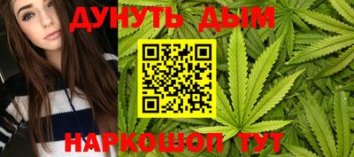 кристаллы Кулебаки