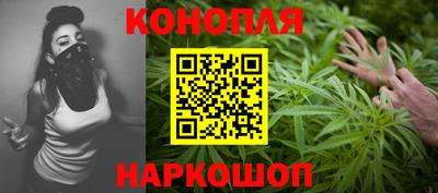 эйфоретик Кунгур