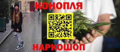 кристаллы Кулебаки