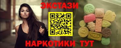 кристаллы Кулебаки