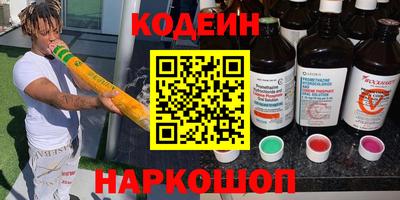 эйфоретик Кунгур