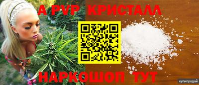 героин Кумертау
