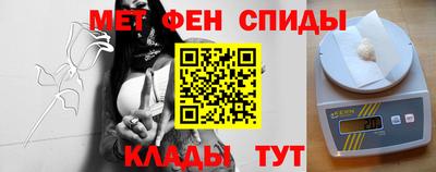 героин Кумертау
