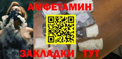 героин Кумертау
