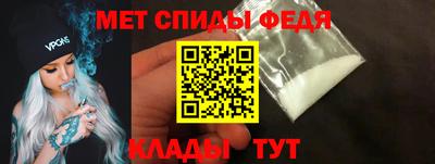кристаллы Кулебаки