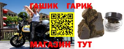 кристаллы Кулебаки