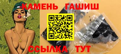 метадон Краснознаменск