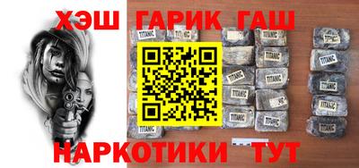 кристаллы Кулебаки