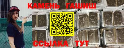 эйфоретик Кунгур