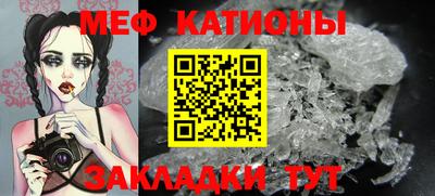 героин Кумертау